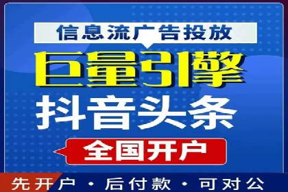 搜索引擎营销（SEM）广告投放的技巧与经典案例